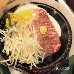 胡椒厨房宝地广场店至尊牛排体验 铁板香饭与黑牛的完美结合