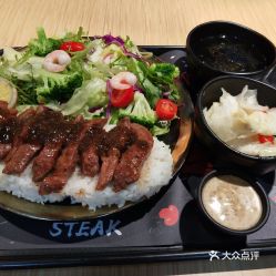 黑牛超牛铁板香米饭 美味体验的必备指南